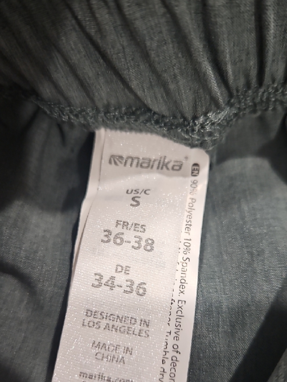 Marika Sage Green High-Waist Elastic Corduroy Shorts - Picture 2 of 6